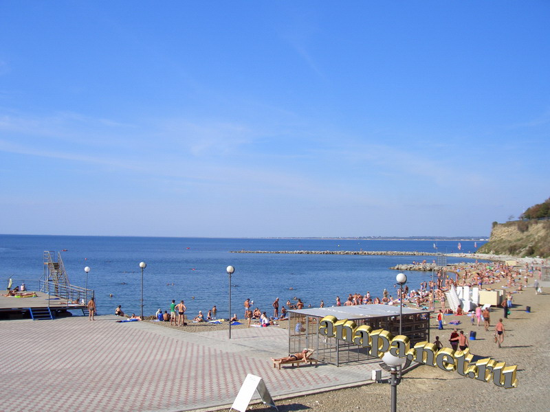 Анапа :: пляж возле санатория "Русь" (сентябрь - октябрь2006г.)